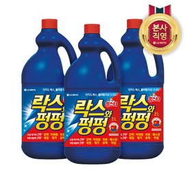 LG Household & Health Care Homestar Clue & PoongPoong 2L x 3 + Free Gift