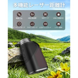 Bosean Golf Laser Distance Meter, MINI Series, Ultra Small, Fastest Speed Measurement 0.04S Mini, Ultra Lightweight, 4.3 oz (122 g), 85% High Transmission Lens, 6.5 x Telephoto Range, Supports 660 yd