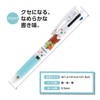 BS Bear's School 3 Color Ballpoint Pen Jetstream 0.5 EC052B