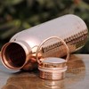 ANCIENT IMPEX Hammered Pure Copper Water Bottle with HANDLE for