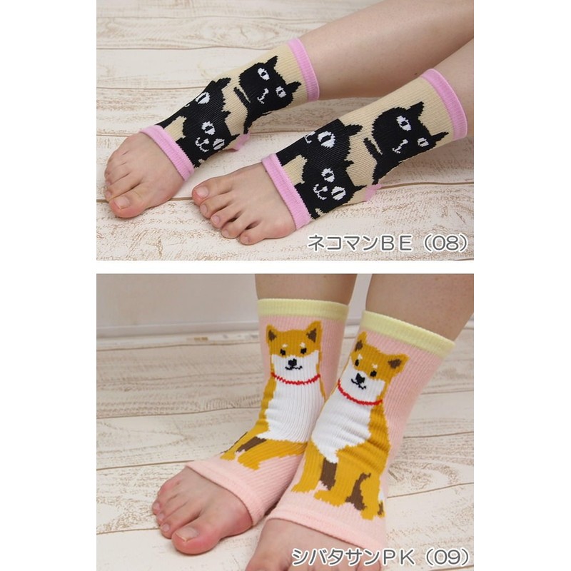 hurenzuhiru Socks Heel Moisturizing Socks