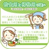 Marugo Citric Acid Powder Edible 1kg Food Additive Cleaning Supplement