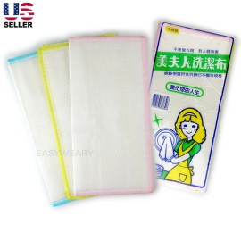 Easyweary 3PCS Pack Kitchen Dish Cloths Rayon Super Cleaning Absorbency Towel Washing Rags