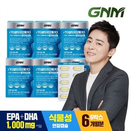 rTG RTZomega3 60 capsules 6 boxes/Vitamin E, single option / rTG 알티지오메가3 60캡슐 6박스/비타민E, 단일옵션