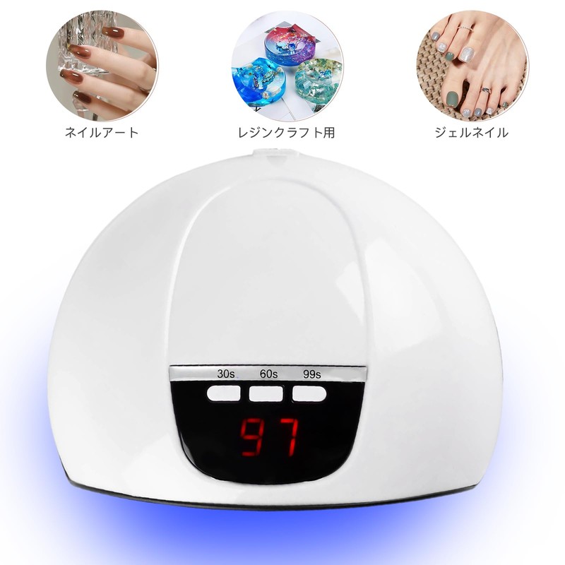 Biutee Curing Light, LED Nail Dryer, Gel Nail Light, 54W,