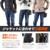 DOPPELGANGER DBT568-BK Riders Holster Bag 2 [Motorcycle Body Bag] Capacity