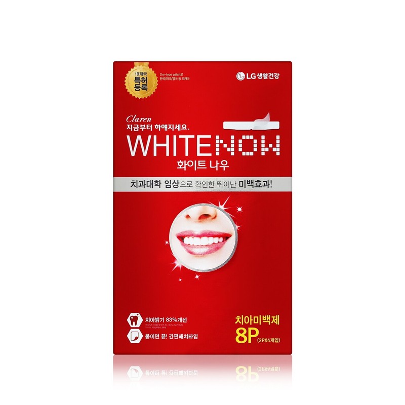 Perioe White Now Teeth-brightening Patch Choose 1 (1-week Pack 14P