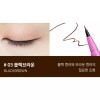 Deja Vue Hatomugi 데자뷰 쇼트 붓 리퀴드 아이라이너 블랙브라운 X2개