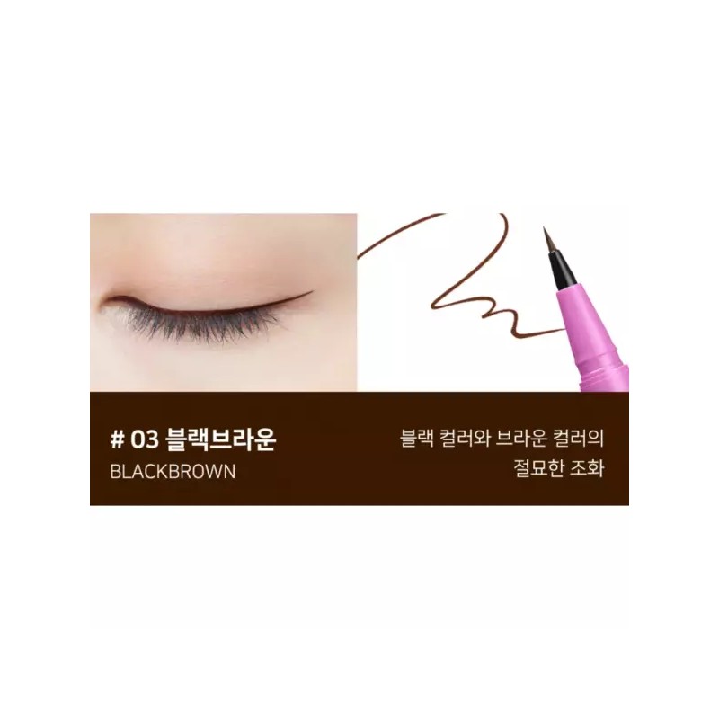 Deja Vue Hatomugi 데자뷰 쇼트 붓 리퀴드 아이라이너 블랙브라운 X2개