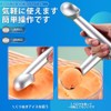 Ice Cream Scoop, Ice Cream Spoon, Ice Cream Disher, Ice