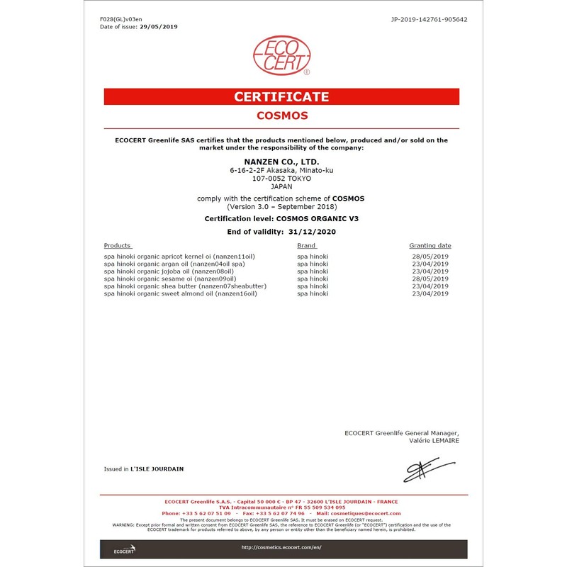 spa hinoki organic argan oil 50ml (ecosert certified)