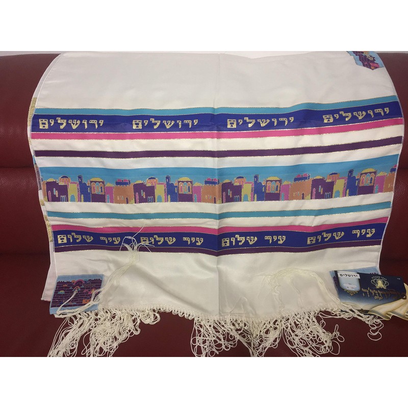 100% Wool Tallit Prayer Shawl Model Seven Species Size 16"