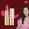 Linacita Loose Stick (choose one of four colors) / 리나시타