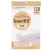 Blanket moisture remover for the four seasons in your blanket closet 105g