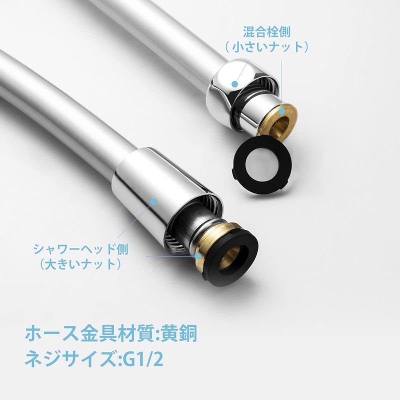 OFFO Shower Hose Replacement, Low Odor, Explosion-Proof, Leak-Proof, Durable PVC,