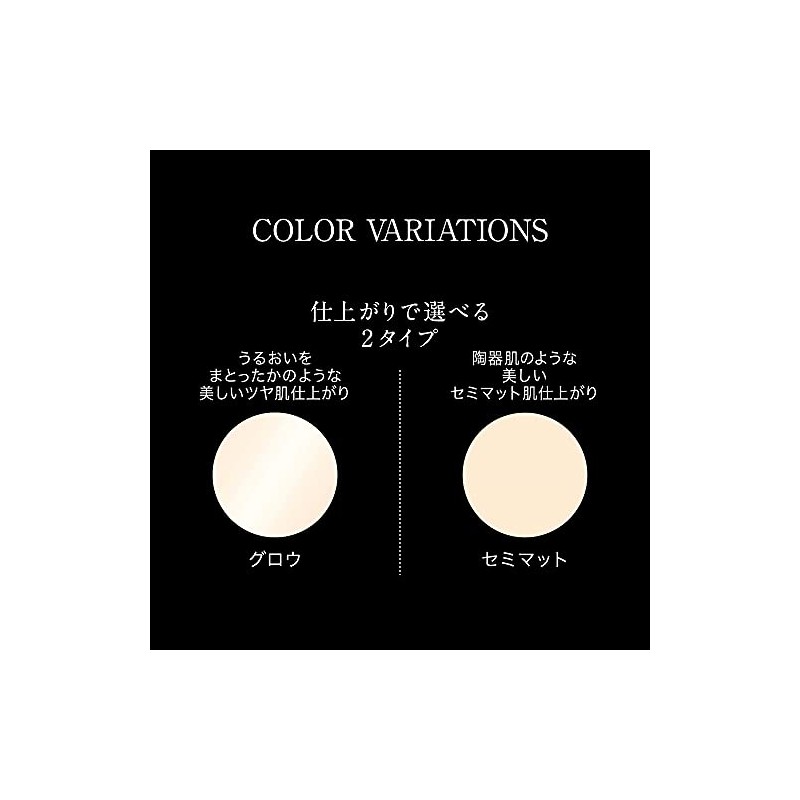 KATE Face Powder Z Semi-Matte