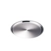 Murano HO-1654 Stainless Steel Pizza Pan, 9.4 inches (24 cm)