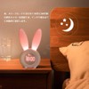 TopYart Alarm Clock, Digital Table Clock, Cute Rabbit Alarm, Vibration/Sound