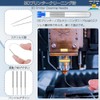 3D Printer Accessories, Printer Nozzle Needle, 3D Printer Accessories, 3D