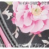 Megan 2142-03 Glamorous Elegant Bag Style Glasses Case, Pink