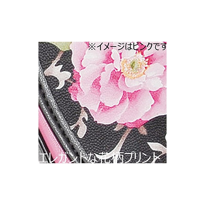 Megan 2142-03 Glamorous Elegant Bag Style Glasses Case, Pink