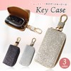 MKMC Key Case Women's Sienta nbox Spacia Tanto Hustler Wagon