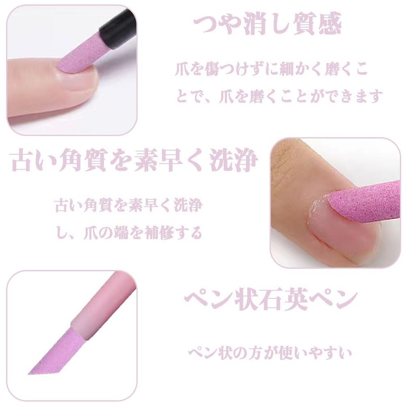 Nail Pusher Cuticle Pusher Stone Pusher Pen Cuticle Pusher Nail