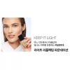 Nars 나스 라이트 리플렉팅 지속력 리퀴드 파운데이션 펀잡 Nas Light