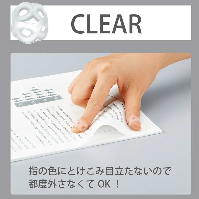 Kokuyo Meku-22T Paper Turning Ring, Basic Color, Pack of 5,