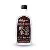 Kuro Sumi Greywash - 6oz