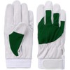 Fuji Gloves F-505 Green L 5888 Pig Genuine Leather Gloves