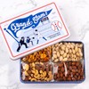 Dad's Nut & Snack Tin Father's Day Gift