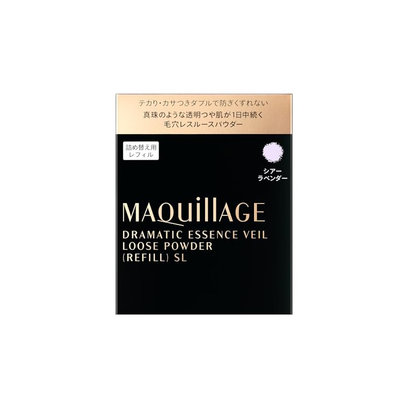 MAQUILLAGE Dramatic Essence Veil Loose Powder, Sheer Lavender (Refill) 8g