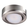 GETINLIGHT Swivel LED Puck Light with ETL List, Recessed or