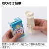 Richell Milk Nipple Paper Pack, 0 Months~