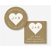 Return Address Initials and Heart Kraft Envelope Seals/Stickers/Labels (#149-KR)