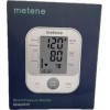 Metene B15 Blood Pressure Monitor (New in Box/Unused)