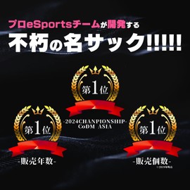 【世界1位のゲーマー監修】ももサック【新ガラス繊維ですべすべ操作感】MOMOサック【まるで素手サック】ゆびさっく スマホ ゲーム用 【DvS指サック】 【プロゲーミングチームが開発】荒野行動 PUBG CoD ツムツム 音ゲー アケコン 全スマホゲームに対応︎（4個入り）【Diavolos】