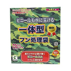 toiressyu Dogs Small Medium Dog 60 Count