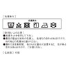 RYO. Incontinence Pants for Women, Urinary Leak Absorbent Cloth, 3-Layer