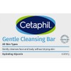 Cetaphil Gentle Cleansing Bar 127G