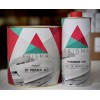 Prisma Automotive 2K Urethane 4:1 Primer Surfacer/Fille