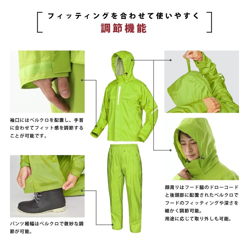 Document 3450 Men's Rain Suit Top and Bottom Set