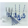 Blue Anchor Cups, Nautical Party Supplies, Plastic Disposable Cups, Slot