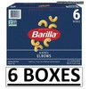 Barilla 6 PACK - Barilla Elbow Pasta 16 oz (Total 96 oz) Made with Durum Wheat!!