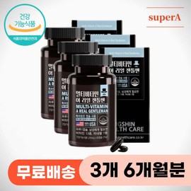 Circulating hormones, middle-aged male comprehensive nutritional supplement, vitamin mineral recommendation, Ministry of Food and Drug Safety certification, men in their 50s, 60s, and 70s, father, father, all in / 혈행 호르몬 중년 남성 종합 영양제 비타민 미네랄 추천 식약처인증 50대