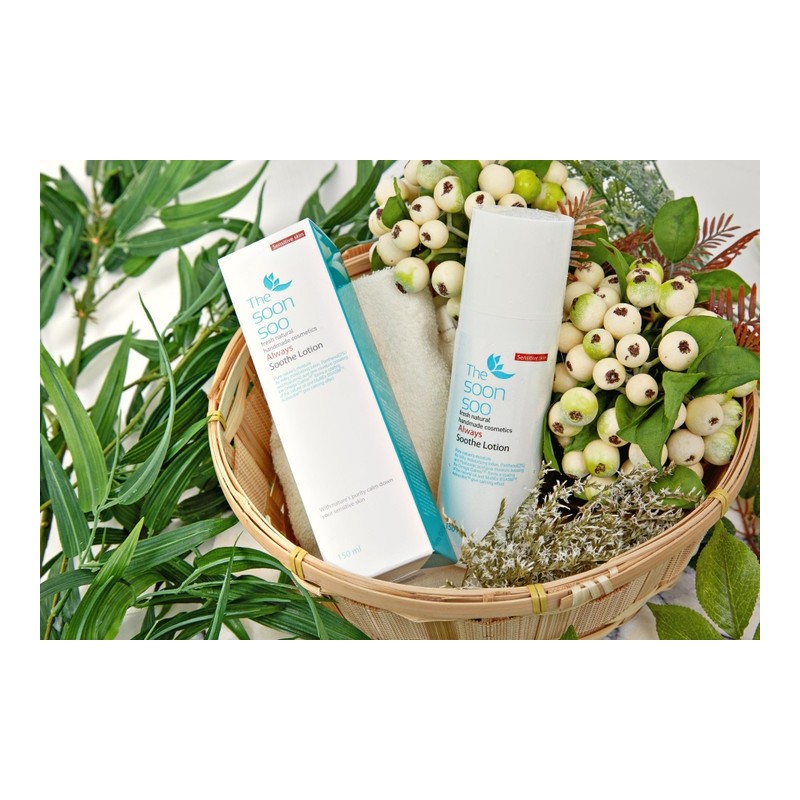 The Pure Extremely Dry Skin Soothing Moisturizing Panthenol Sooth Lotion