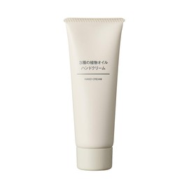 MUJI 82926934 3 Types of Plant Oil, Hand Cream, 1.8 oz (50 g), 1.8 oz (50 g) (x 1)