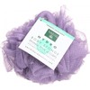 Hydro Body Sponge with Hand Strap- Lavender ( Multi-Pack)2