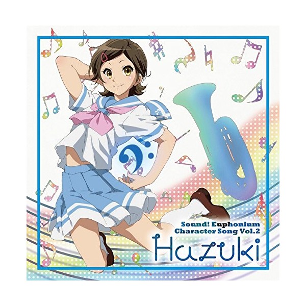 TVアニメ 響け!ユーフォニアム キャラクターソング vol.2 by ã©ã³ãã£ã¹ [['audioCD']]